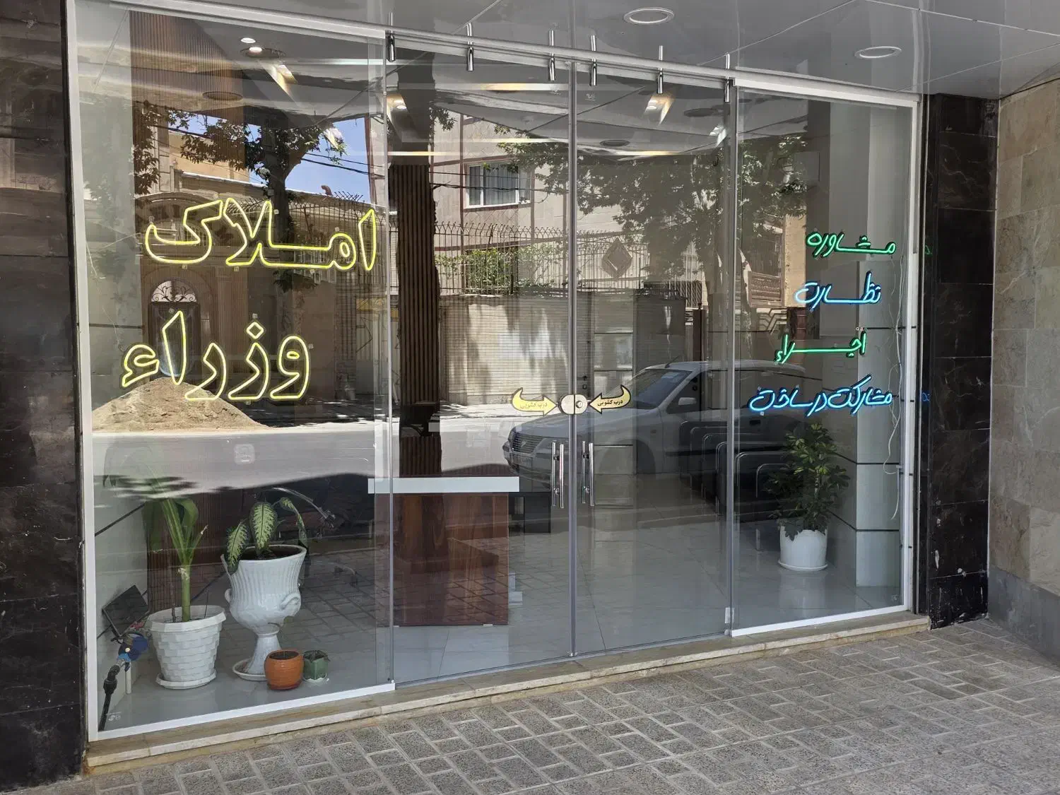 ۵۶ متری تک خواب مرزداران ابراهیمی|فروش آپارتمان|تهران, مرزداران|دیوار