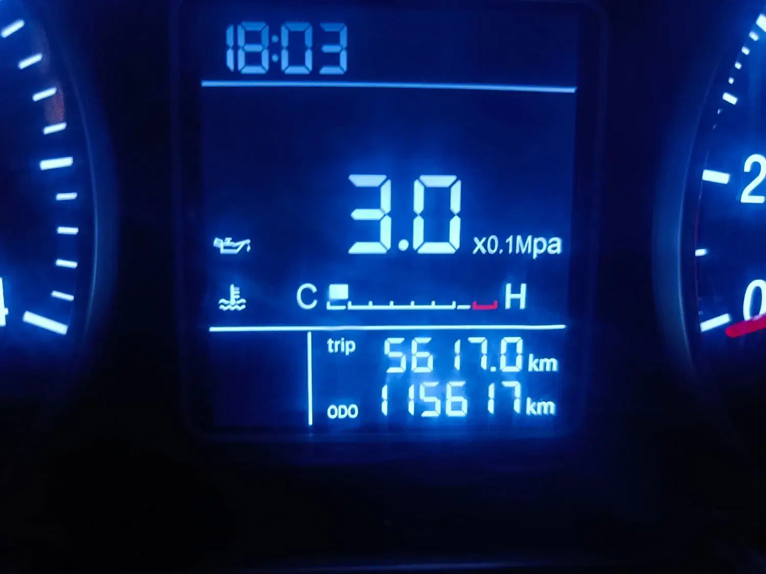 کامیونت فورس ۶تن|خودرو سنگین|باوی, |دیوار