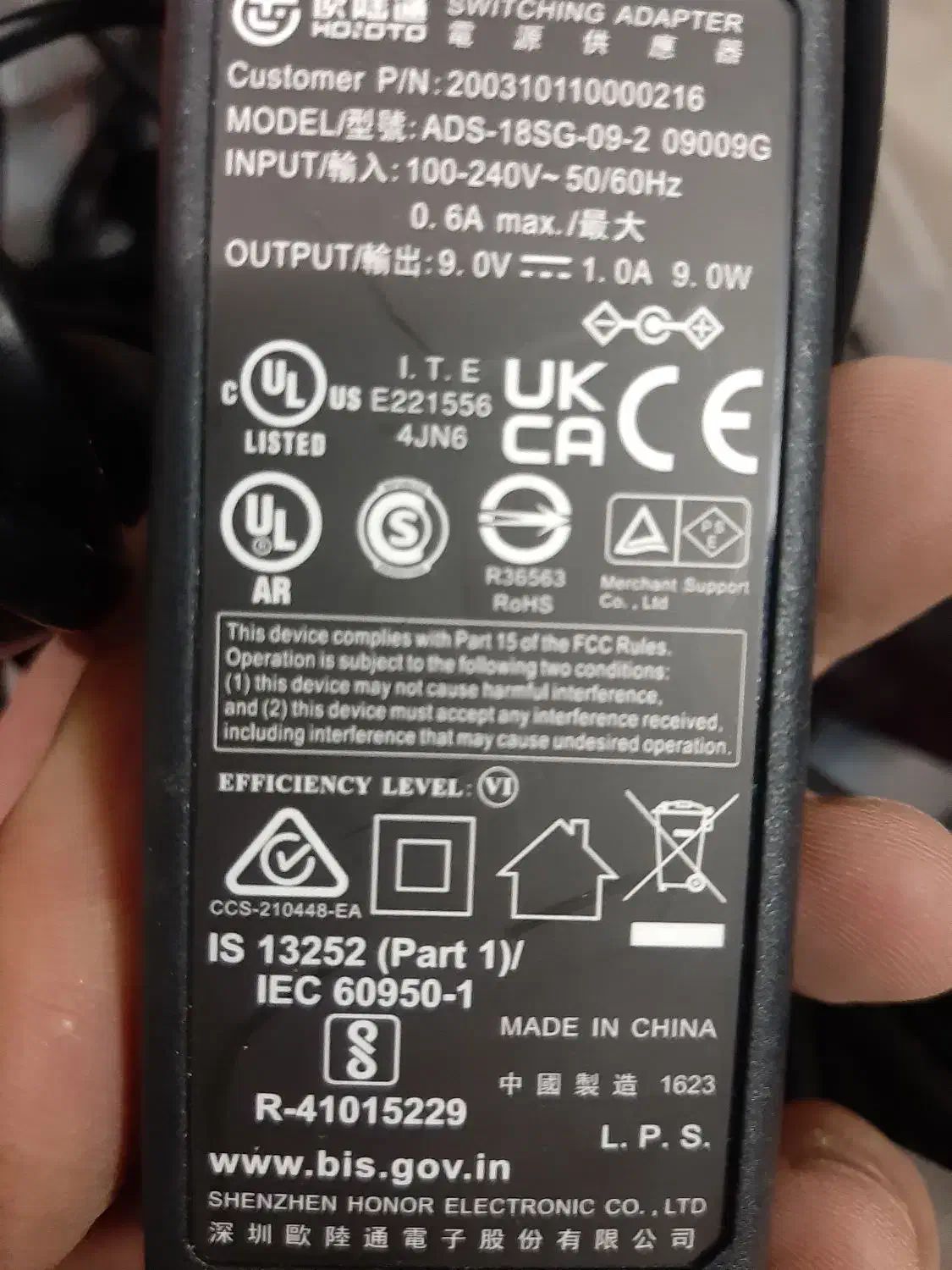 آداپتور|لوازم جانبی موبایل و تبلت|تهران, افسریه شمالی|دیوار