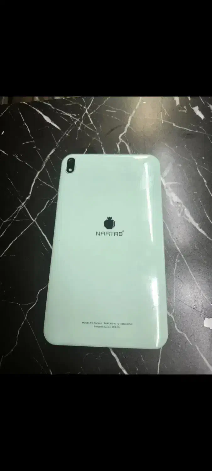 تبلت..نارتب|تبلت|اصفهان, میرعماد|دیوار