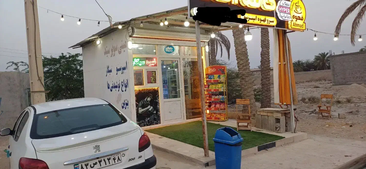 دکه 12متری|فروش مغازه و غرفه|بوشهر, |دیوار