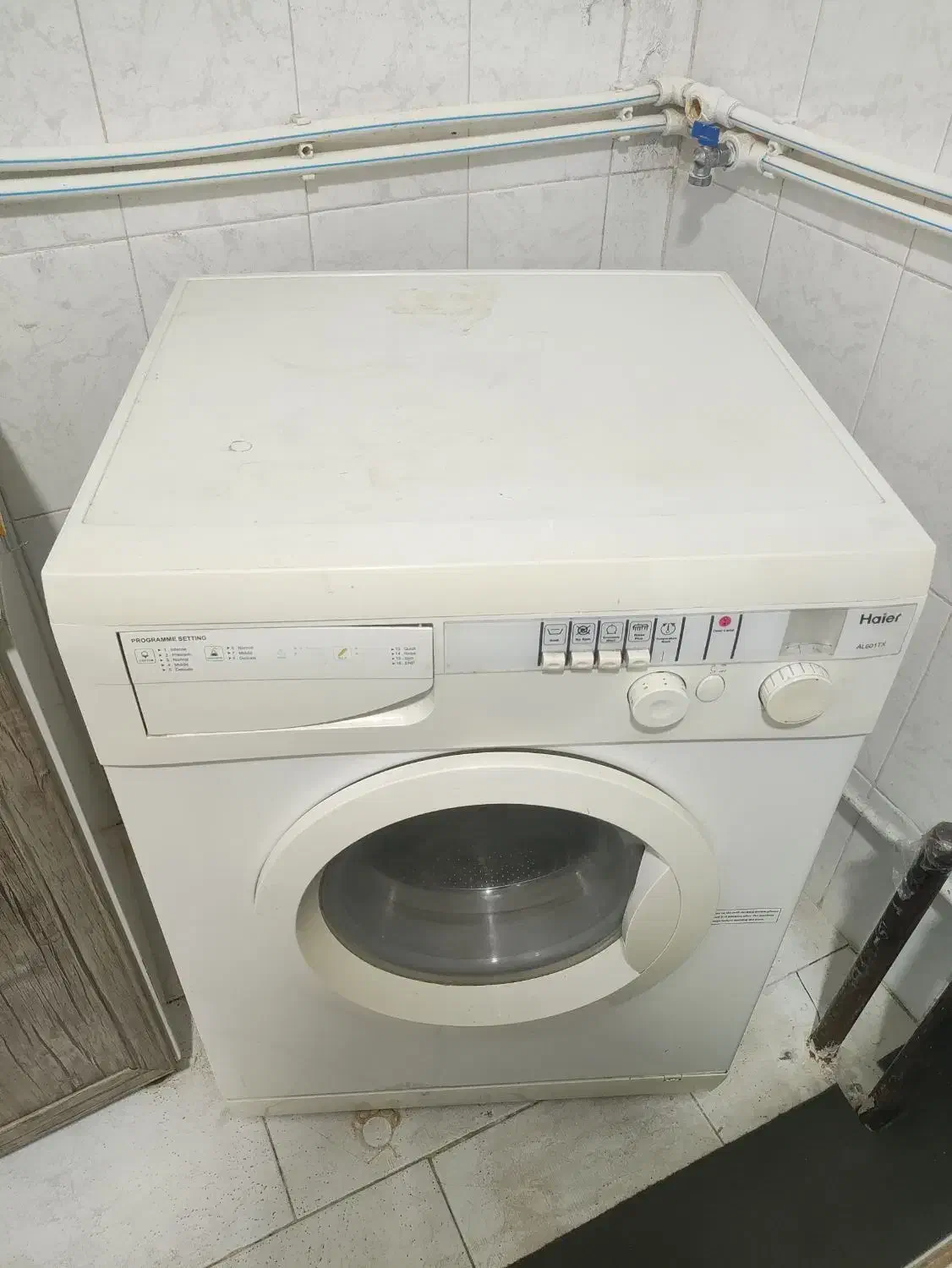 لباس شویی هایر سالم|ماشین لباسشویی و خشککن لباس|مهاباد (آذربایجان غربی), |دیوار