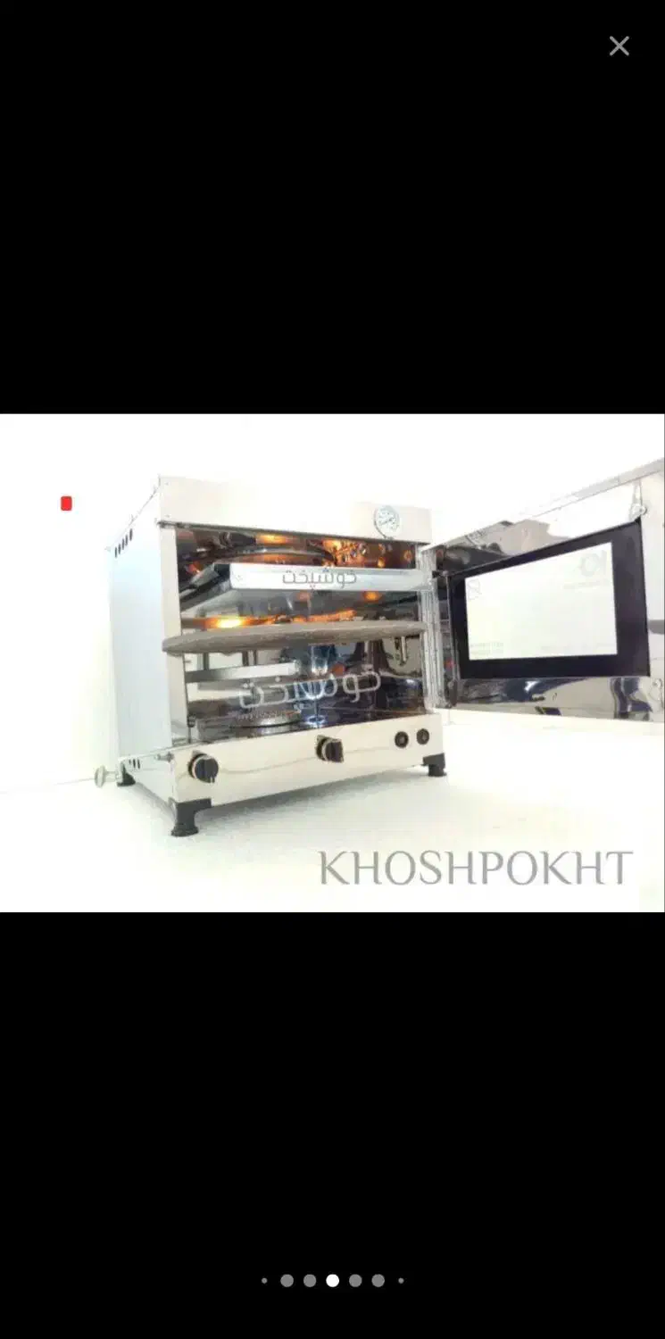 تولید کننده تنور گازی خوشپخت فرگازی|اجاق گاز و لوازم برقی پخت‌وپز|کرج, حصار|دیوار