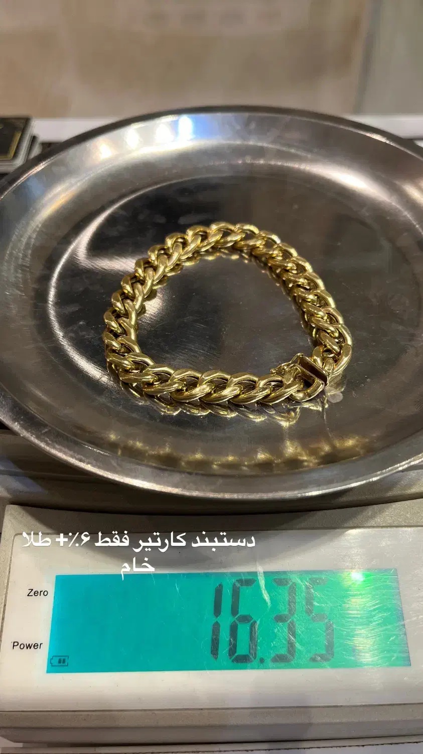طلا خام + فقط ۳٪|جواهرات|تهران, لاله زار|دیوار