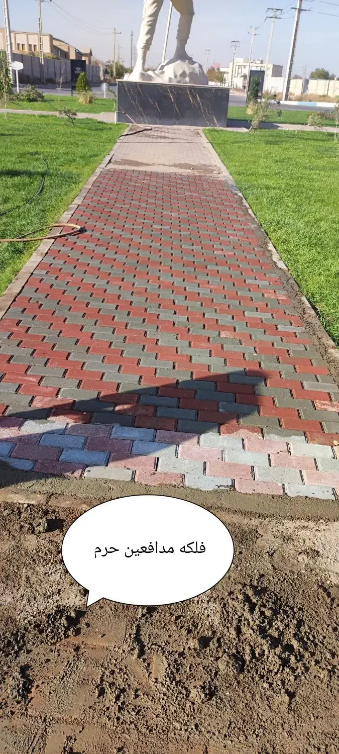 کاشیکار  سفت کار|خدمات پیشه و مهارت|الوند, |دیوار