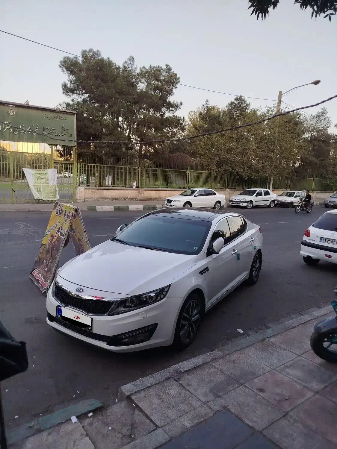 اپتیما 2013فول|خودرو سواری و وانت|تهران, خانی آباد نو جنوبی|دیوار