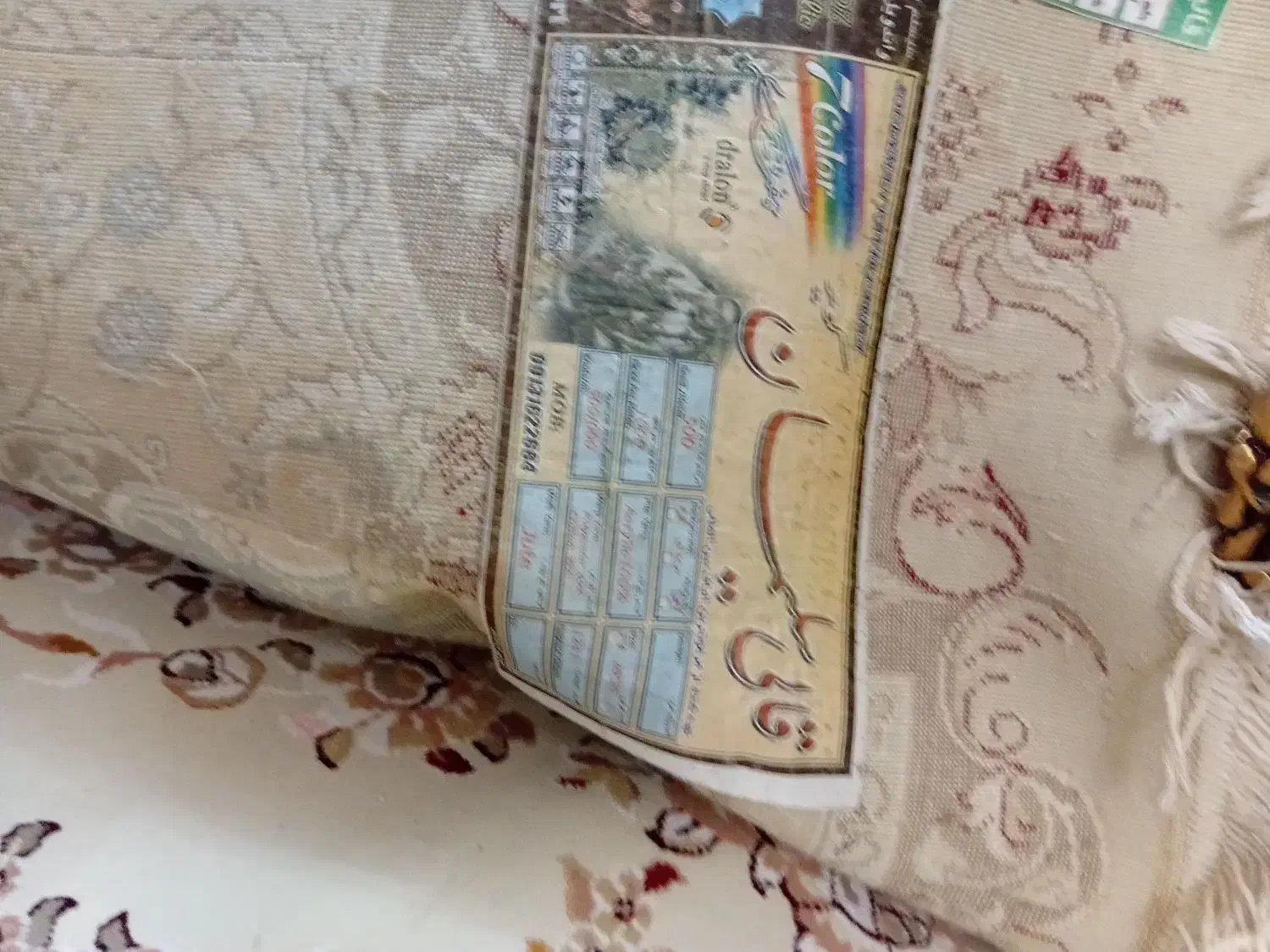 وسایل خانگی|حراج|اسلامشهر, مظفریه|دیوار