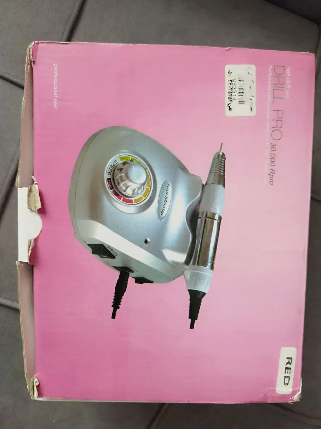 دستگاه سوهان برقی و یووی|آرایشی، بهداشتی، درمانی|تهران, مینای جنوبی|دیوار