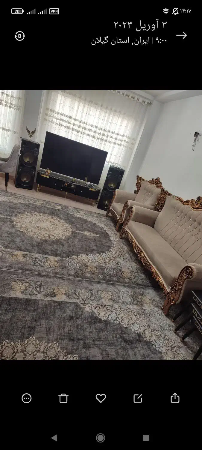 مبل سلطنتی راحتی|مبلمان خانگی و میز عسلی|لاهیجان, کوه بیجار|دیوار