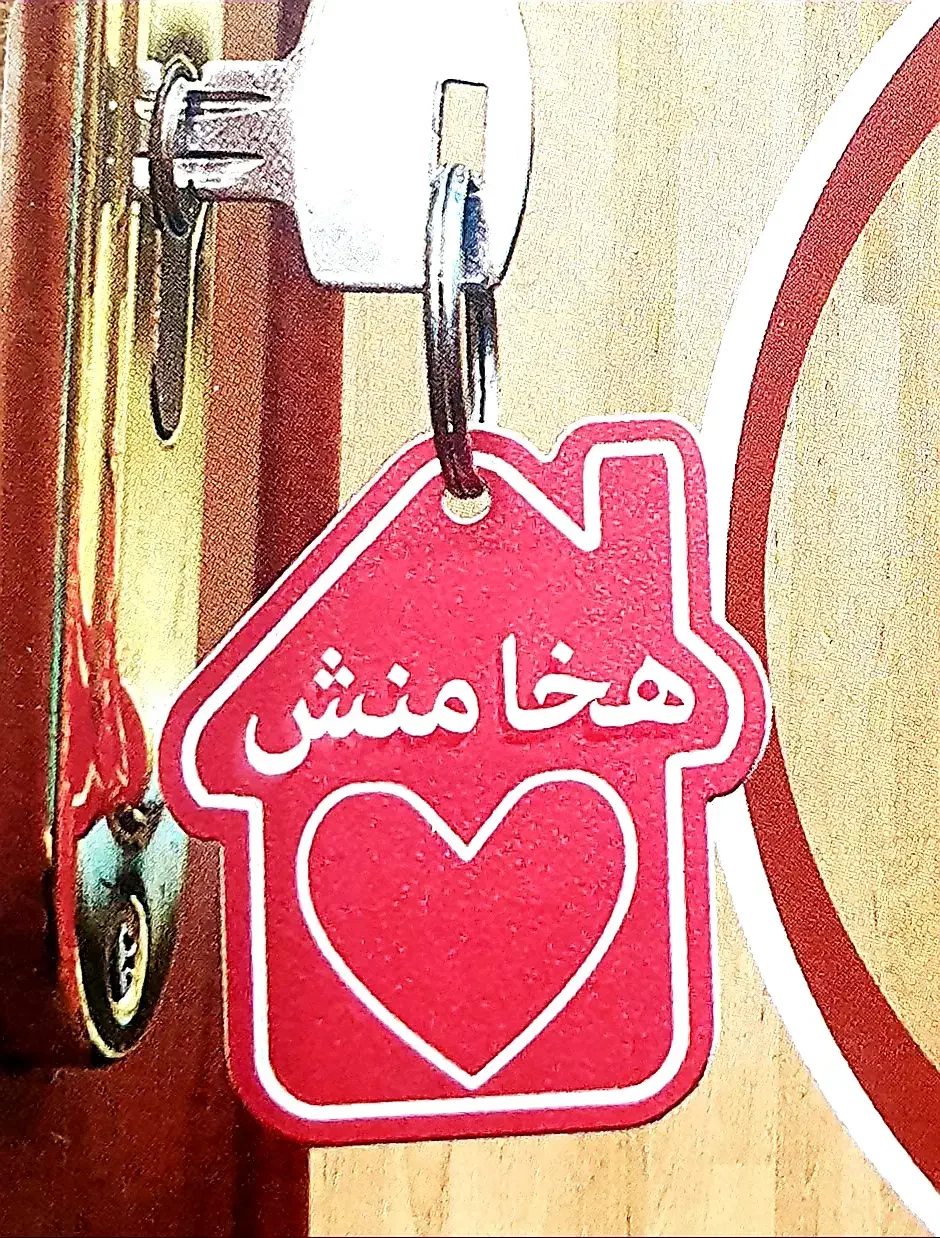 فروش آپارتمان ۱۰۵ متری ۲ خوابه همکف در خ روزی طلب|فروش آپارتمان|شیراز, بریجستون|دیوار