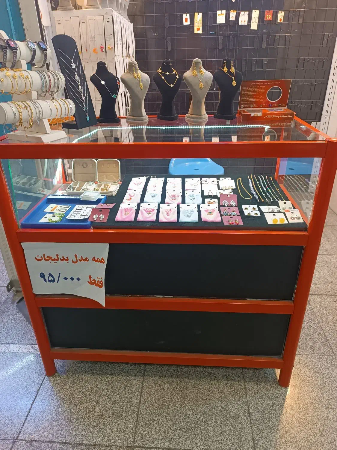 پیشخوان  میز فلزی  ،استند توری ، قفسه|فروشگاه و مغازه|تهران, شهید رجایی|دیوار