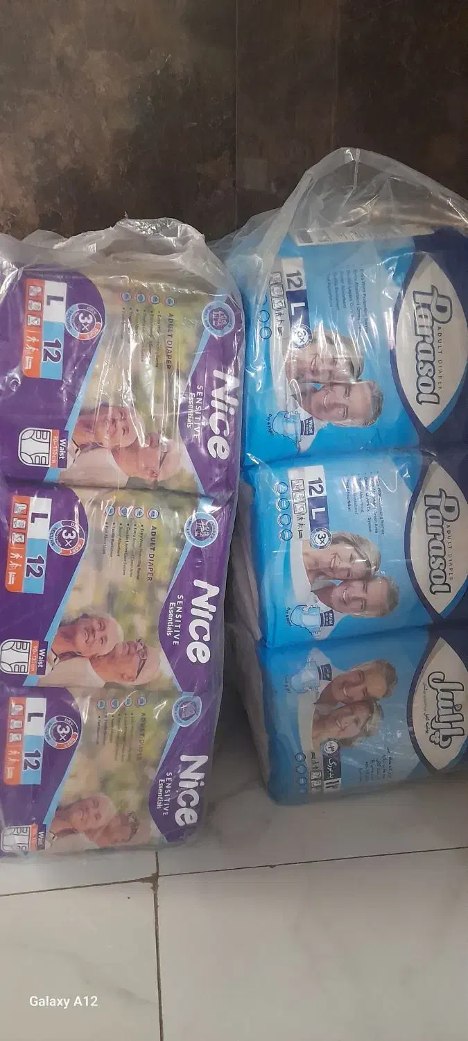 پوشک بزرگسالان سایز L|آرایشی، بهداشتی، درمانی|اصفهان, پروین|دیوار