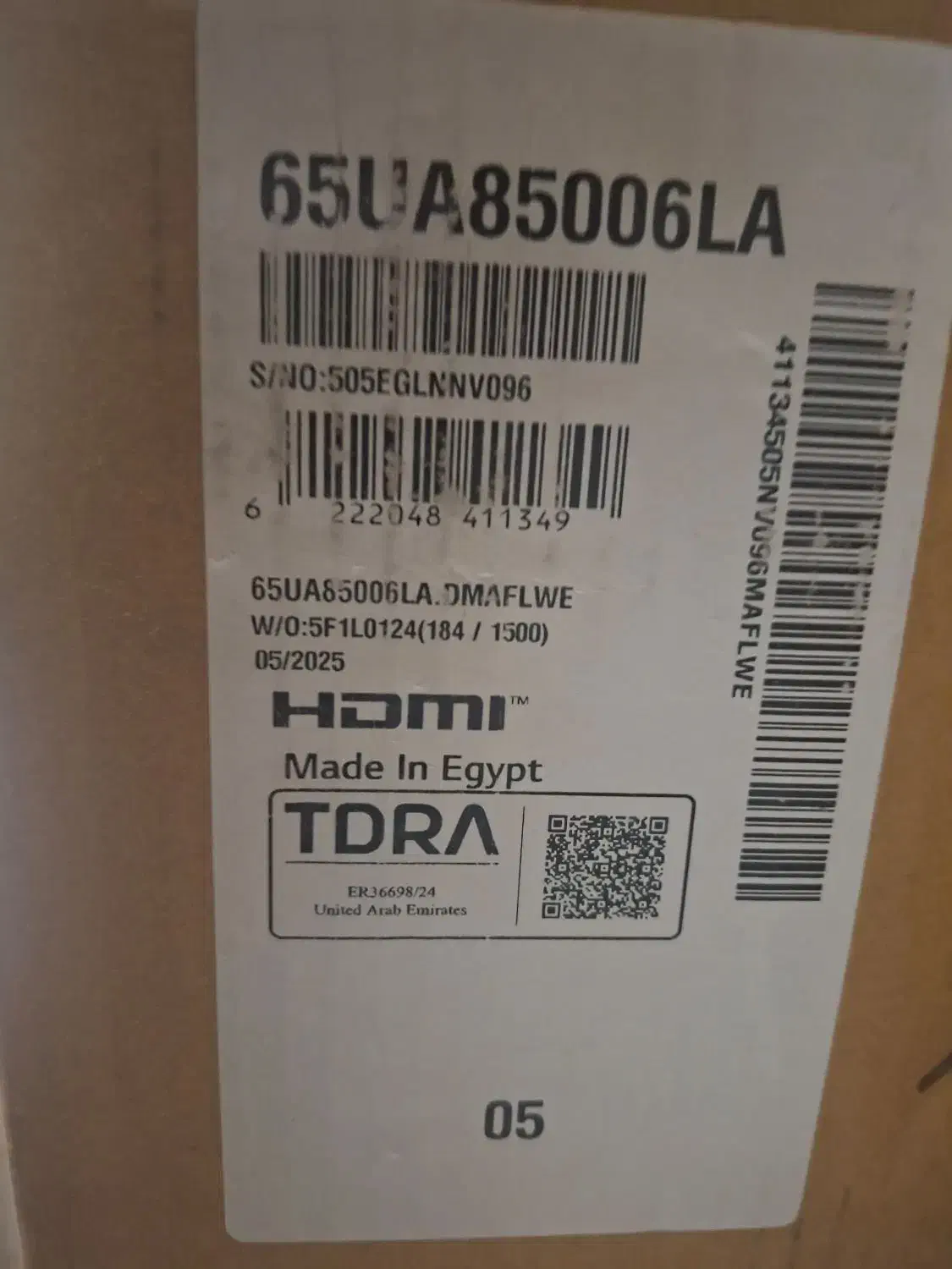 تلویزیون الجی|تلویزیون و پروژکتور|یزد, |دیوار