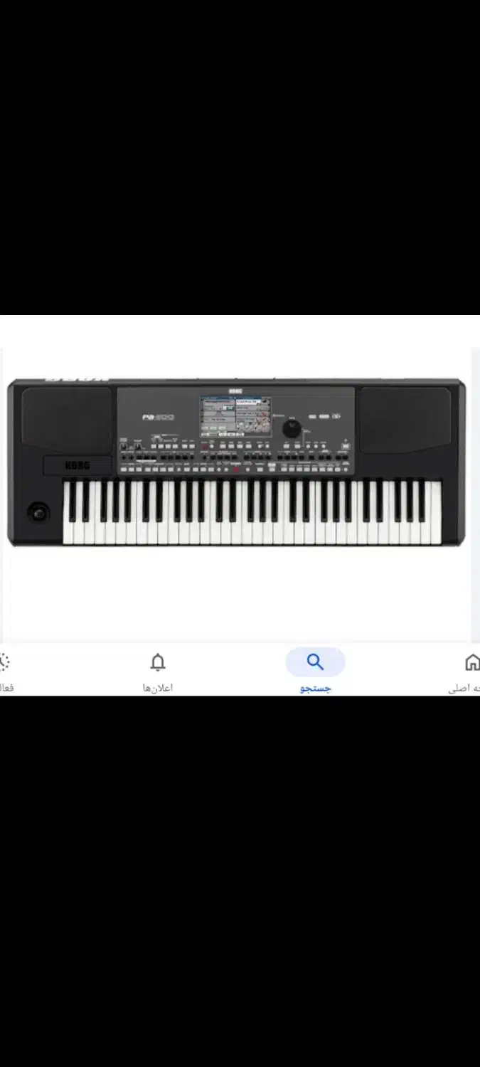دستگاه ارگ pa900|پیانو، کیبورد، آکاردئون|رامهرمز, |دیوار
