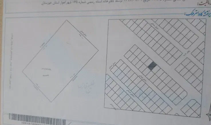 فروش زمین / سند تک برگ / فرهنگیان گروه ملی|فروش زمین و ملک کلنگی|اهواز, فدک|دیوار