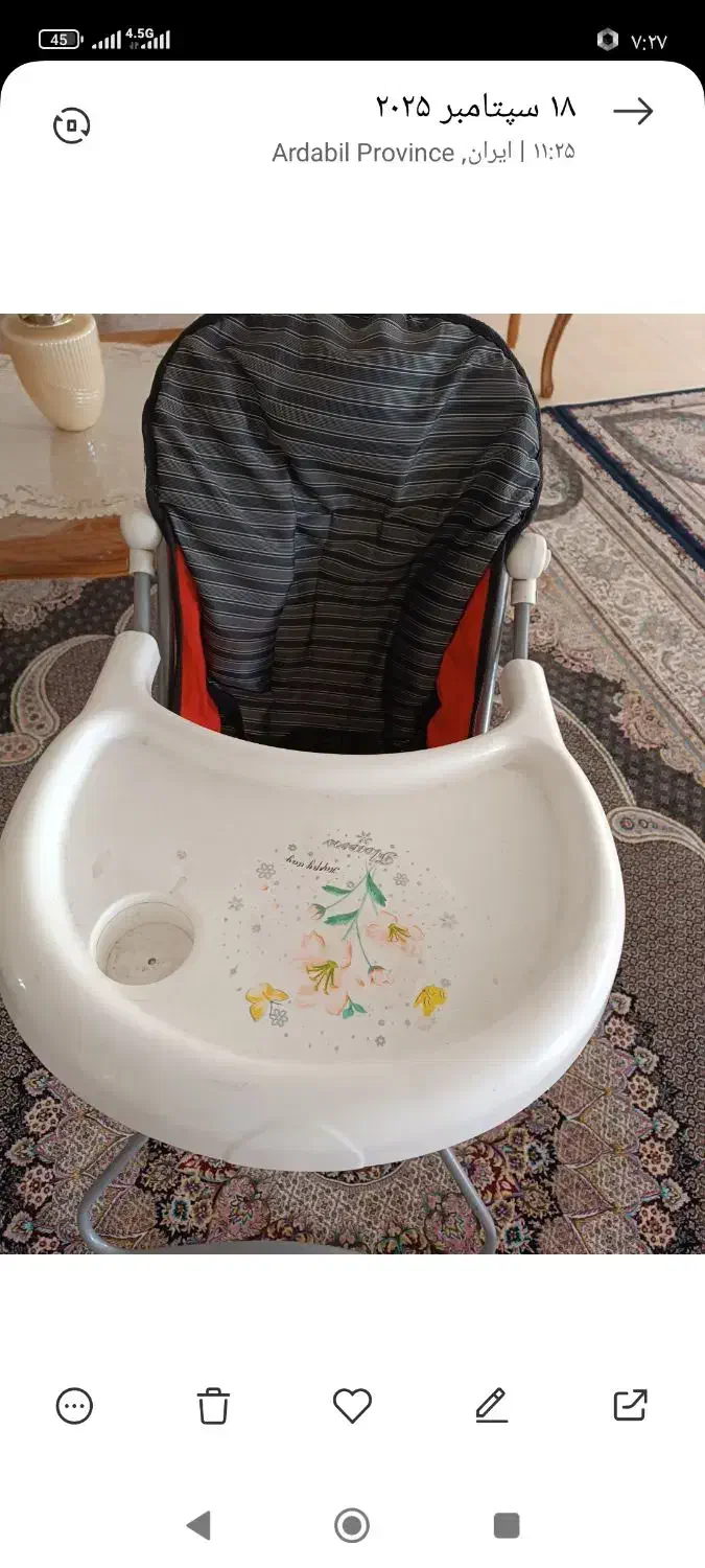 صندلی غذاخوری کودک|اسباب و اثاث بچه|اردبیل, |دیوار