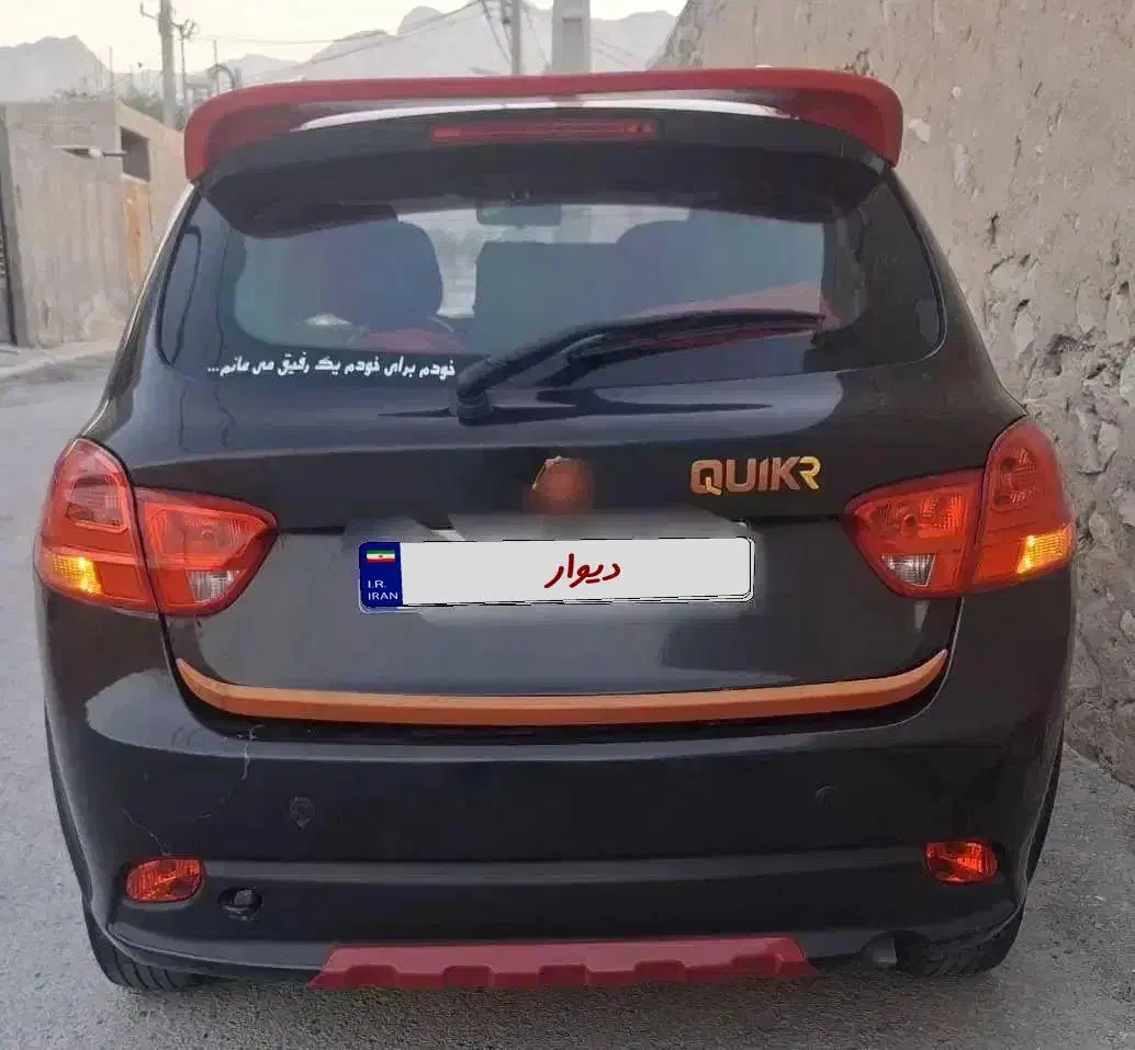 کوییک R آپشن دار|خودرو سواری و وانت|بندر کنگان, |دیوار