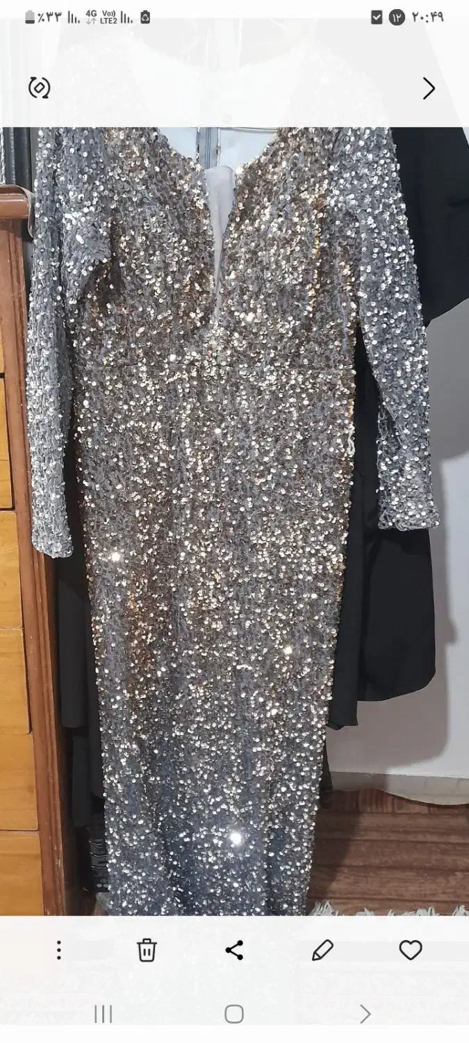 لباس مجلسی|لباس|ملایر, |دیوار