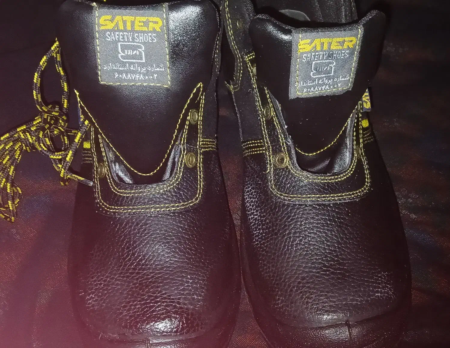 کفش ایمنی|کیف، کفش، کمربند|کرخه, |دیوار