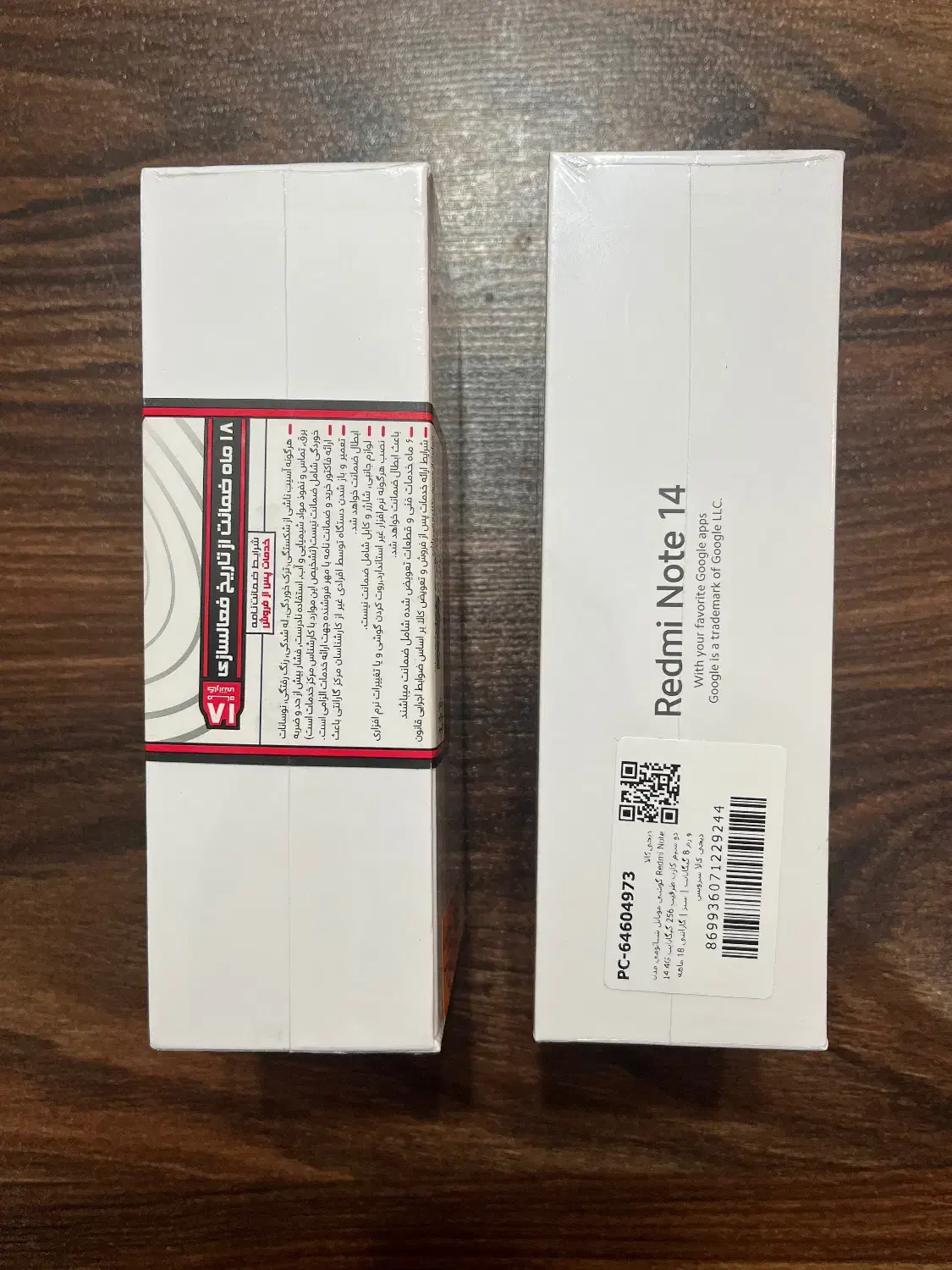 فروش دو گوشی ردمی نوت ۱۴ مشکی و سبز|موبایل|بابل, |دیوار