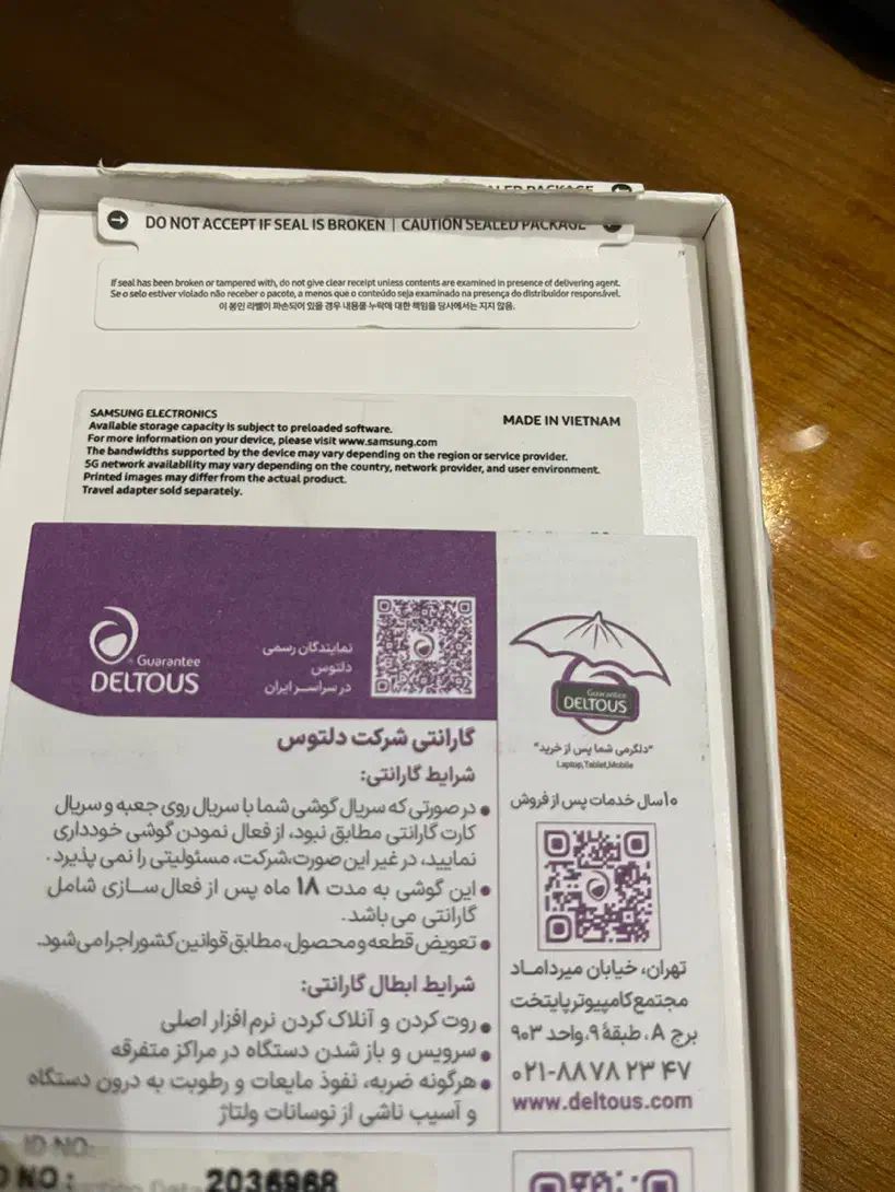 Samsunga55 ram8 128g|موبایل|تبریز, |دیوار