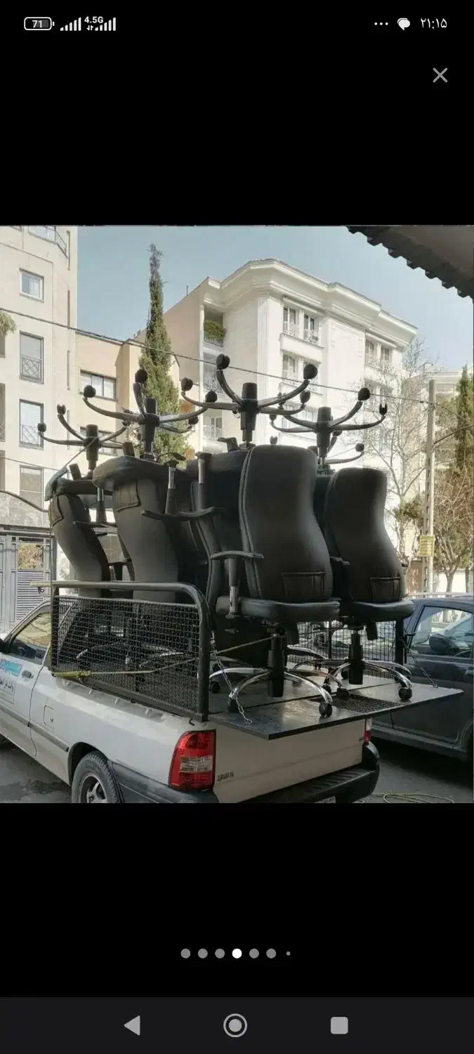 تعمیر صندلی اداری( بدون ایاب ذهاب )|خدمات پیشه و مهارت|کرمانشاه, |دیوار