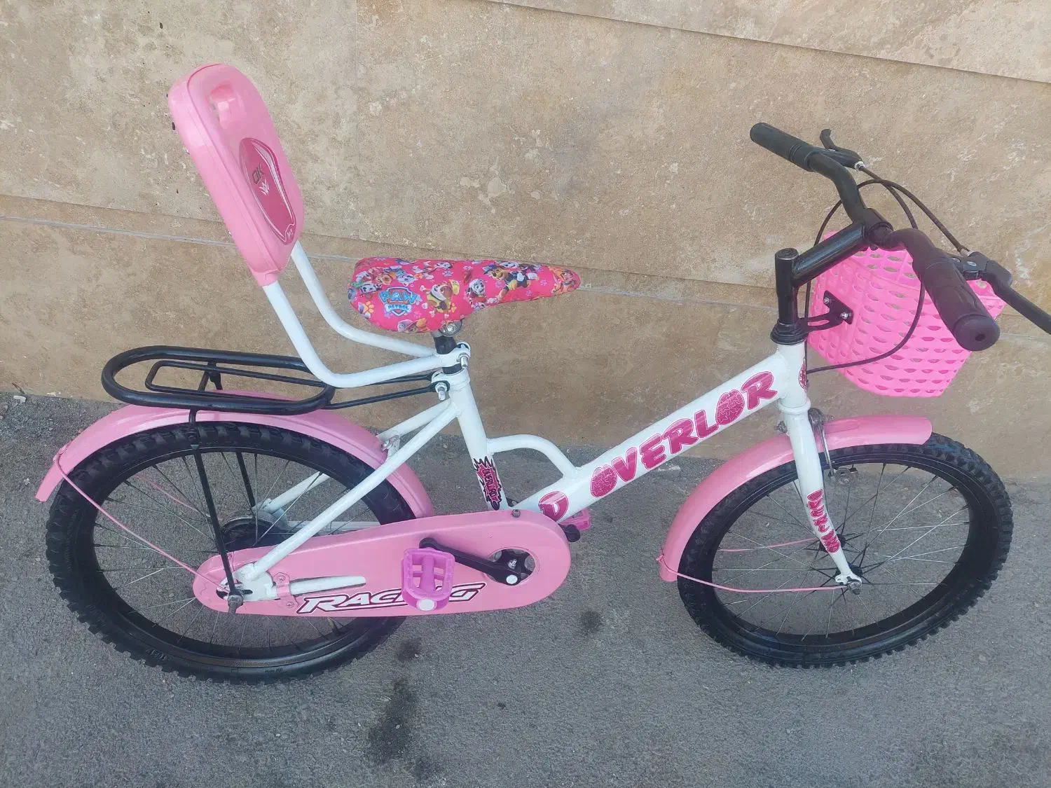 بیست دخملونه میزوون|دوچرخه، اسکیت، اسکوتر|نیشابور, بنیاد شهید|دیوار