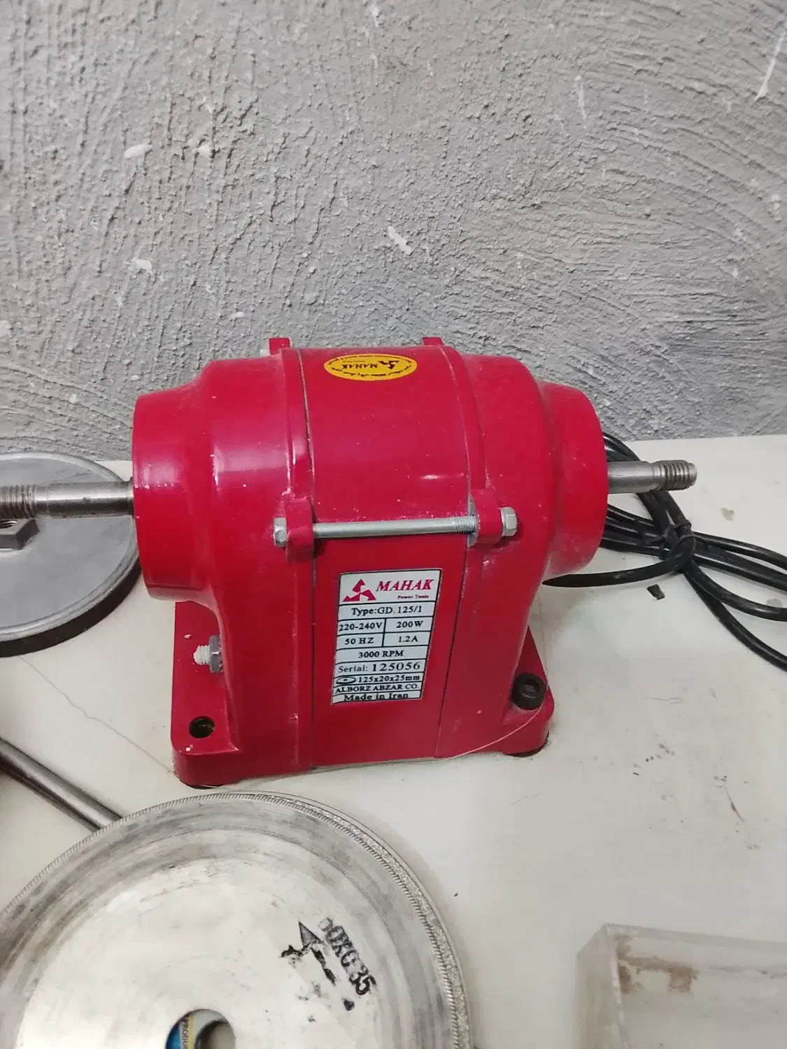 دستگاه گوهر تراشی همراه میز و وسایل|ابزارآلات|پردیس, فاز ۱|دیوار