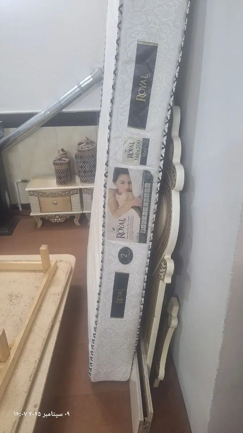 تشک دونفره|تشک تختخواب|قم, قلعه کامکار|دیوار