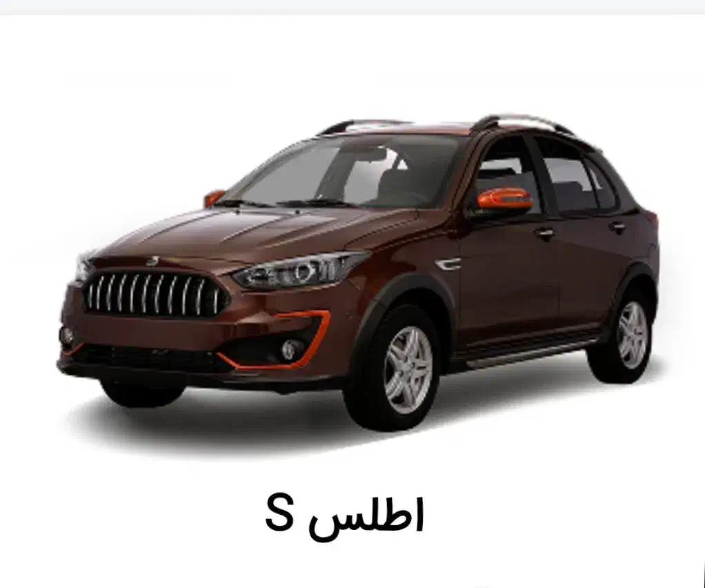 حواله اطلسS|خودرو سواری و وانت|خمیر, |دیوار