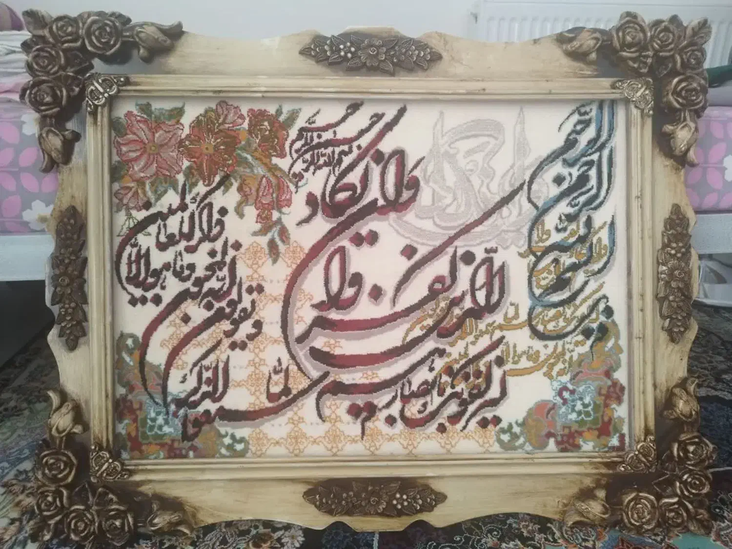 تابلو فرش|تابلو فرش|شاهین‌شهر, شهرک گلدیس|دیوار