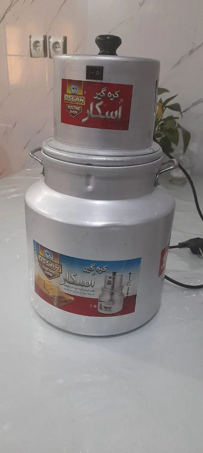 کره گیر نونو..و..اجاق گازدوشعله|اجاق گاز و لوازم برقی پختوپز|محمدیه-قزوین, |دیوار