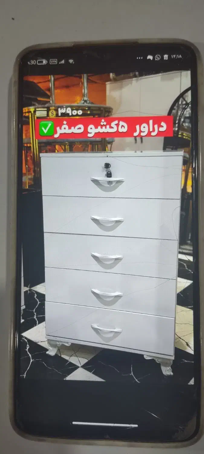 کمد|جاکفشی، کمد، دراور|نقده, |دیوار