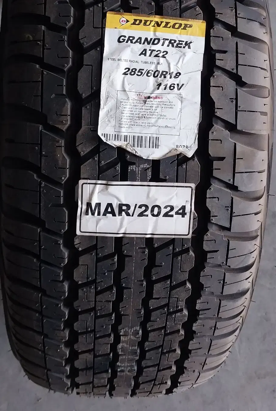 تایر دنلوپ ژاپن   سایز  285/60/18|قطعات یدکی و لوازم جانبی|باقرشهر, |دیوار