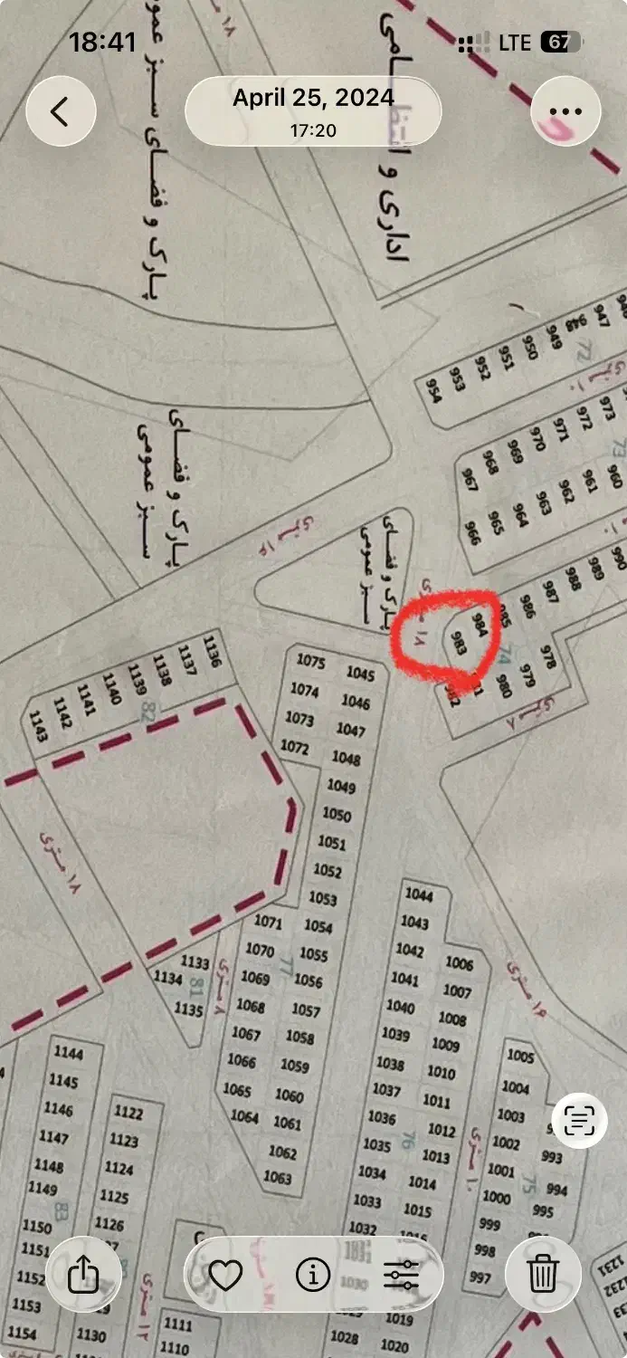 مسکن ملی فاز ۶ واریزی۷۶|پیشفروش املاک|سقز, |دیوار