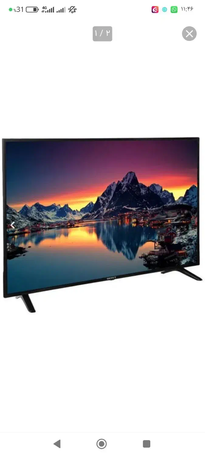 نصاب انواع گیرنده|صوتی و تصویری|رودخانه, |دیوار