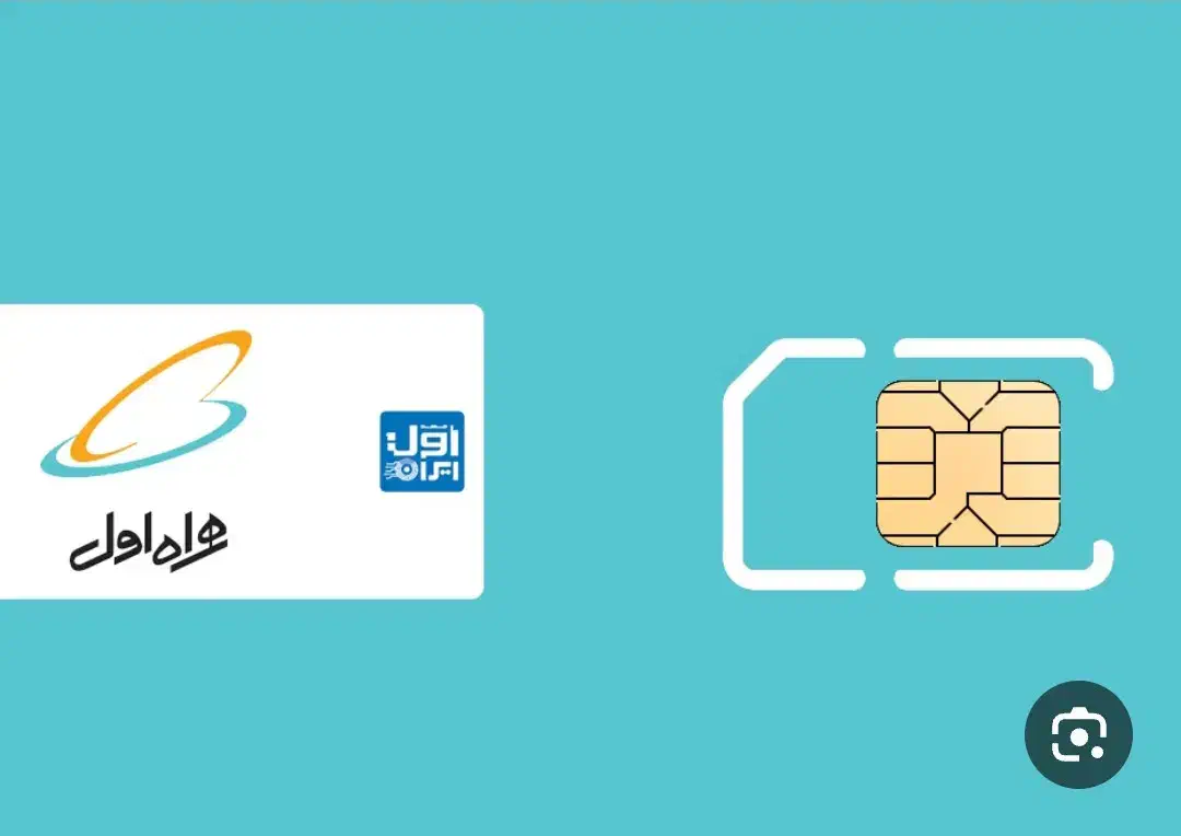 5 10 30 50 0915|سیمکارت|مشهد, کوثر|دیوار