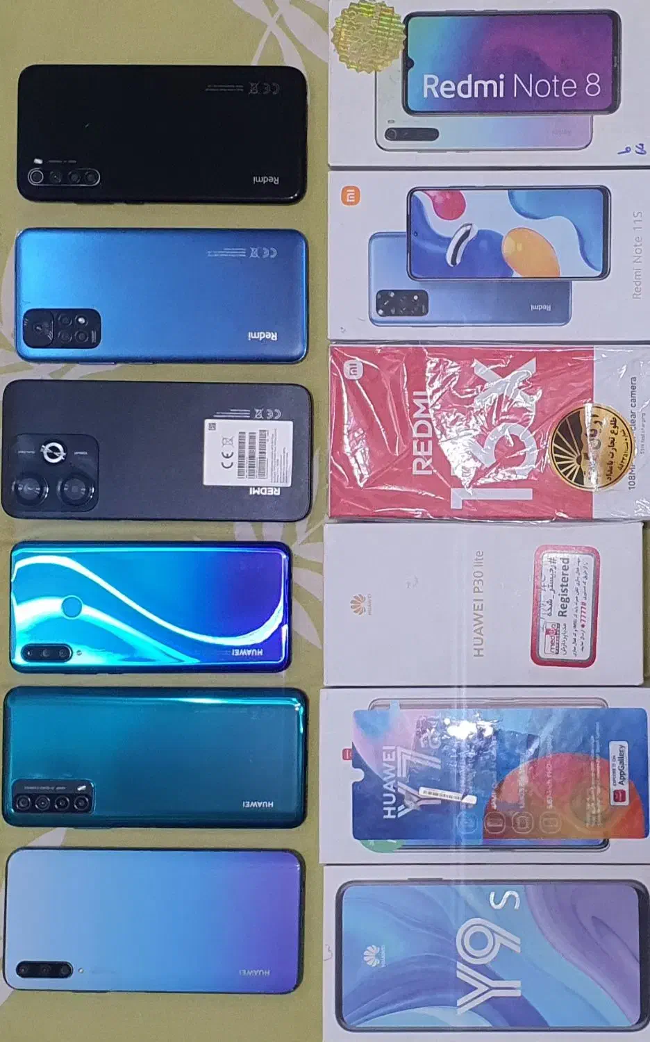شیائومی  256/8 Redmi 13X ، دو ماه کارکرد،مثل نو|موبایل|نجف‌آباد, دانش|دیوار