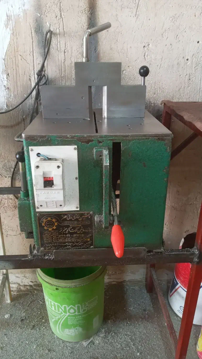 وسایل آلومینیوم سازی|ماشینآلات صنعتی|کرمانشاه, |دیوار