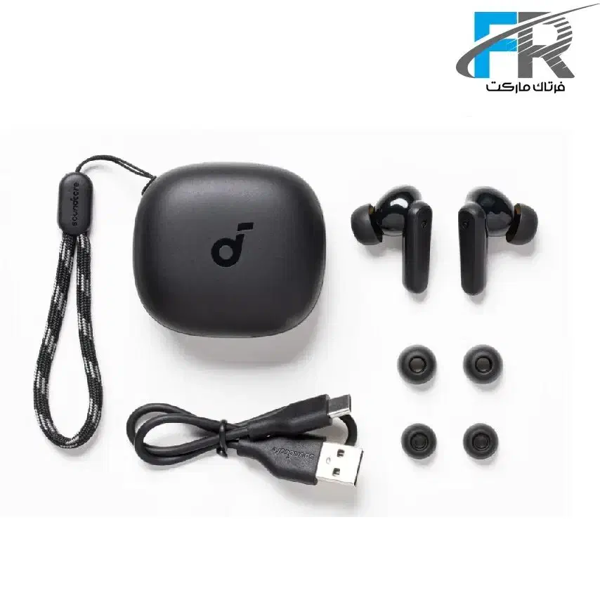 هدفون بدون سیم|پخش‌کننده همراه|صدرا-فارس, فاز ۱|دیوار