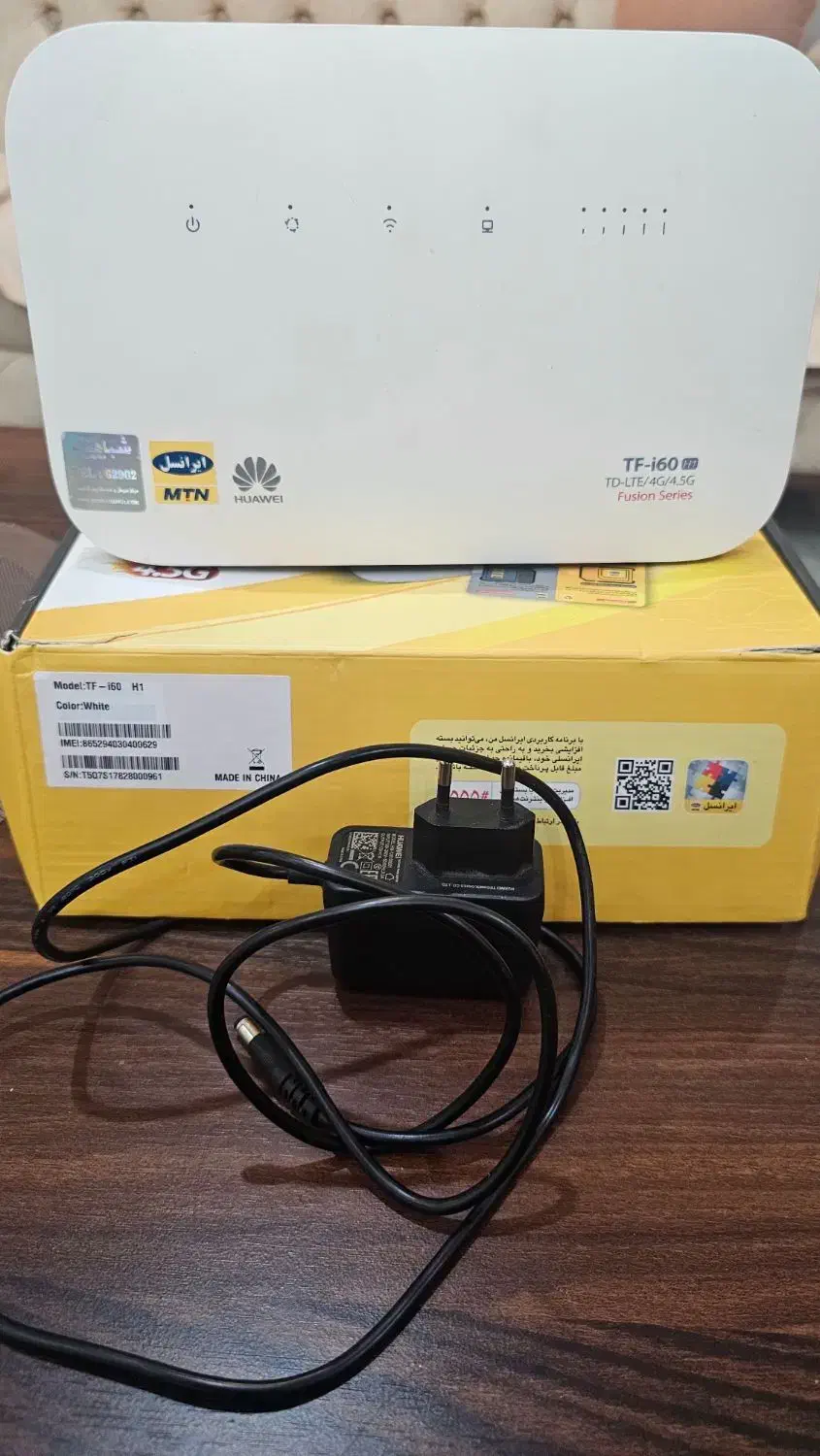 مدم ایرانسل مودم در تمام نقاط قابل استفاده میباشد|مودم و تجهیزات شبکه|تهران, شاهین|دیوار