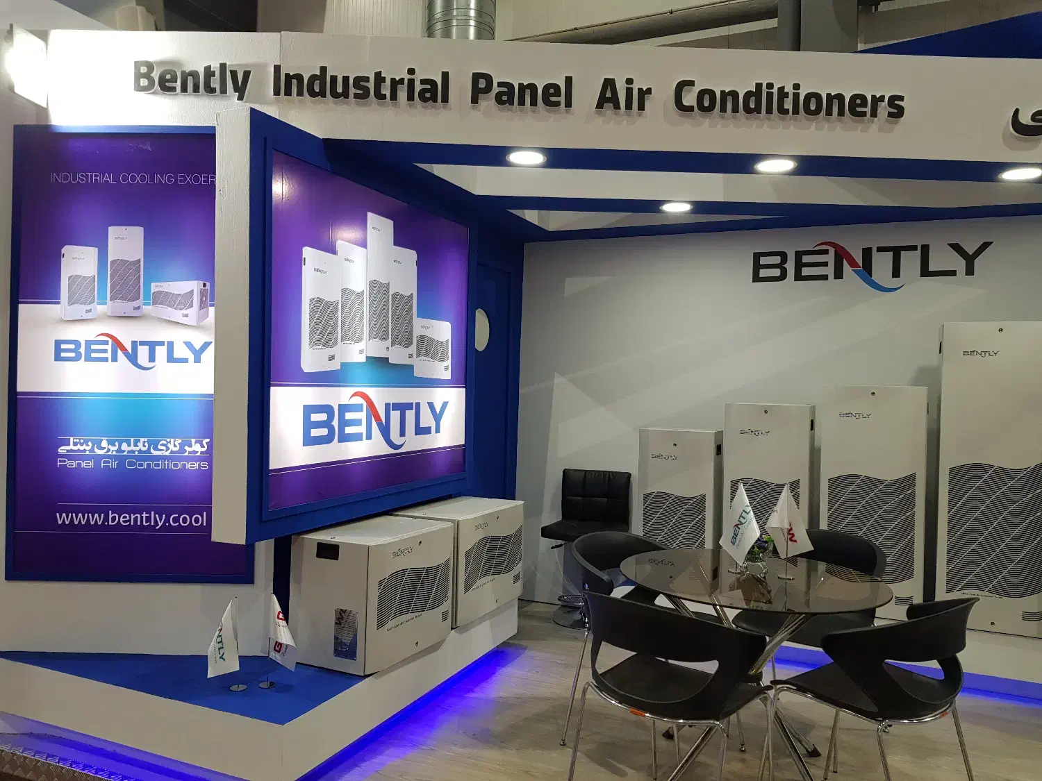 استخدام جوشکار ، برق کار ، کارگر ساده|استخدام صنعتی، فنی، مهندسی|بستان آباد, |دیوار