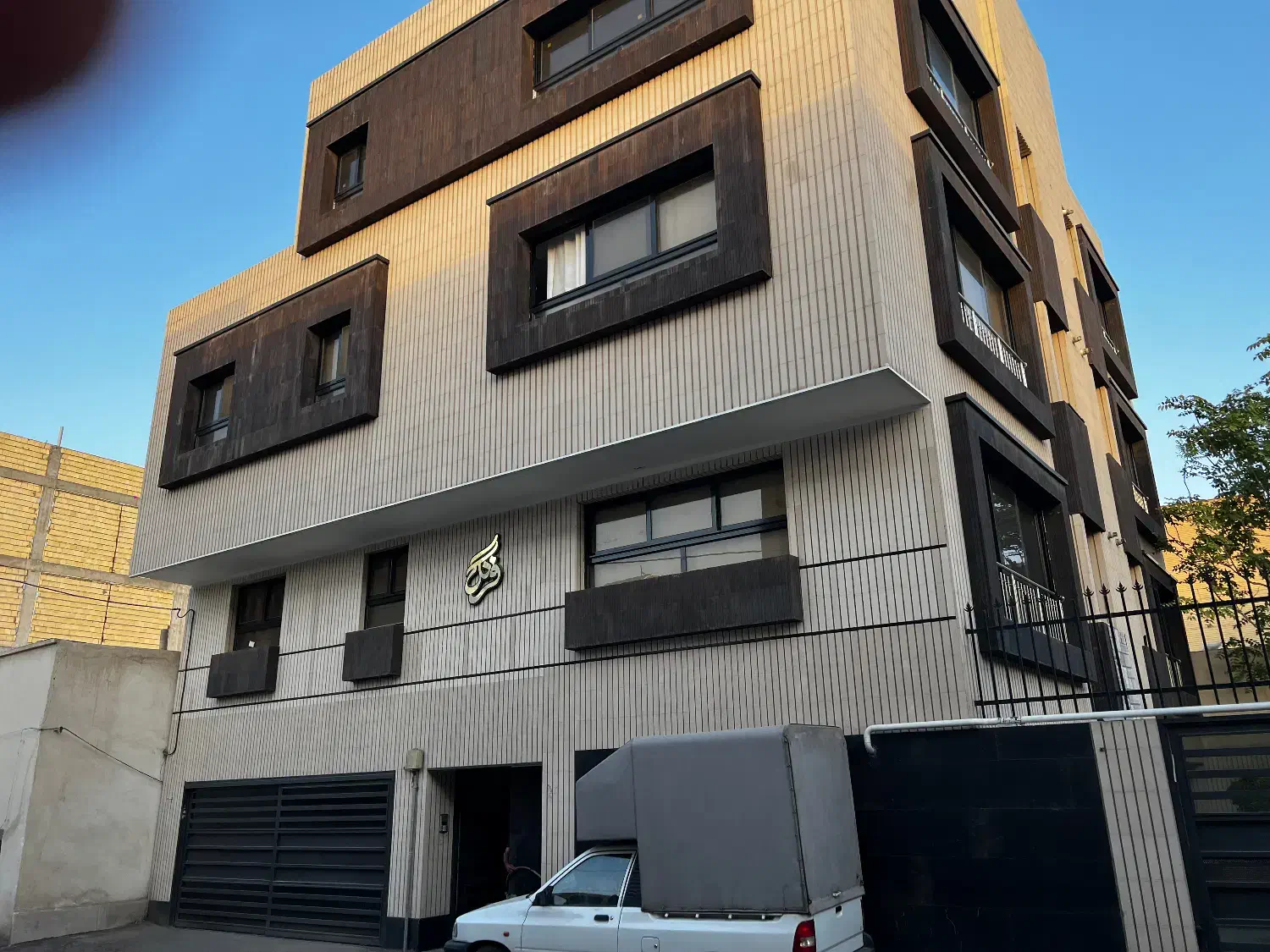 آپارتمان۸۶ متر /۲ خوابه/منهای شصت /پرنور|فروش آپارتمان|اصفهان, سرچشمه|دیوار