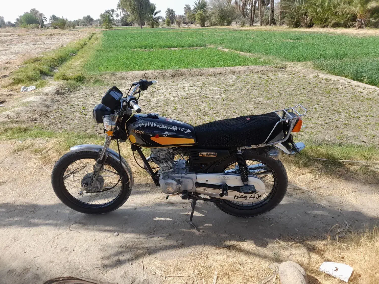 موتور پیشتاز ۱۲۵|موتورسیکلت|ایرانشهر, |دیوار