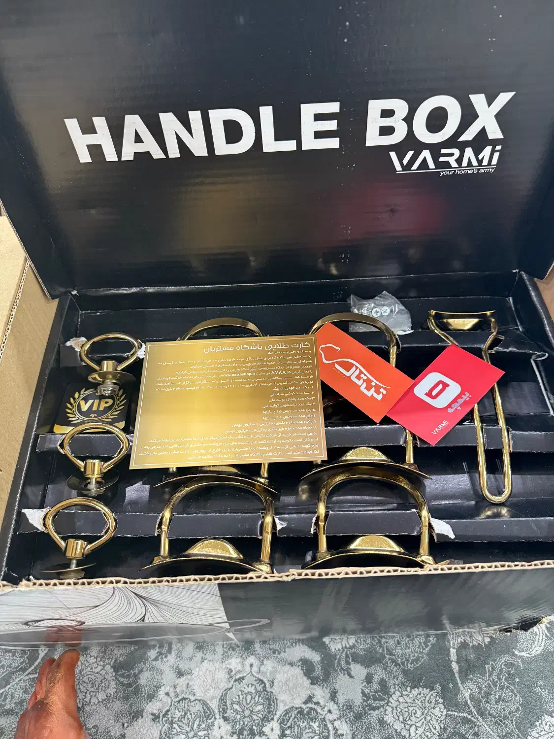 گلیم دستبافت و سرویس قابلمه پونزده پارچه آکبند و|گلیم، جاجیم، گبه|ری, دولت‌آباد|دیوار