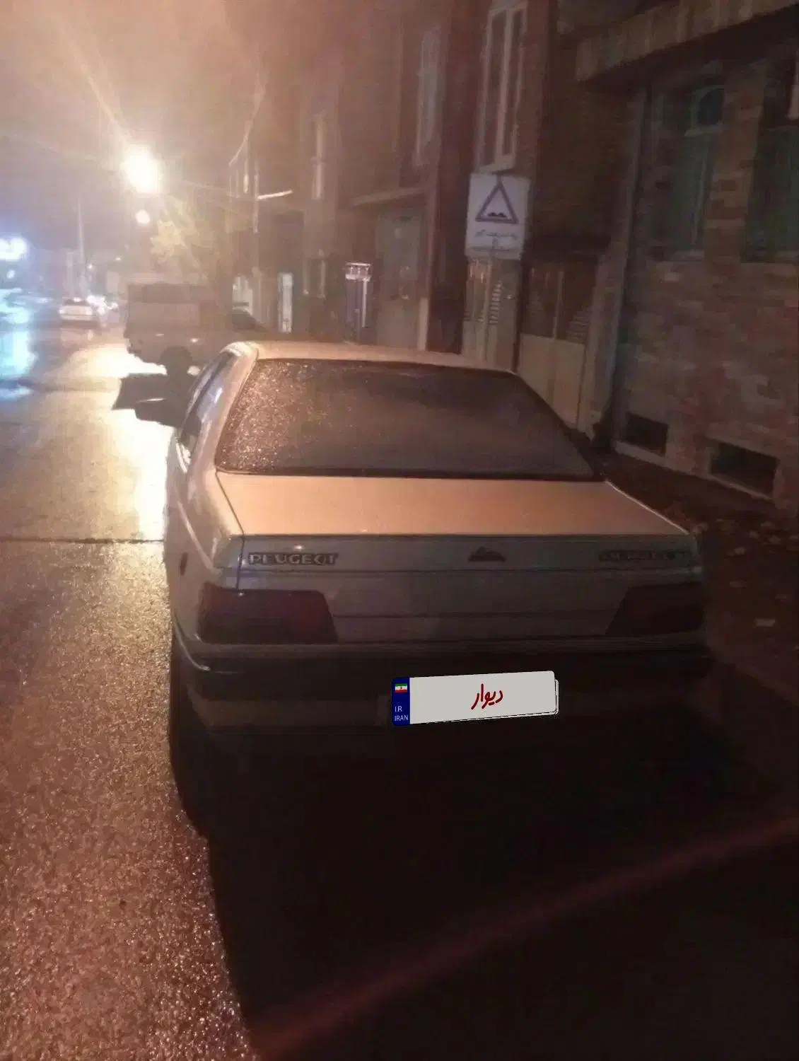 ۴۰۵ دوگانه کارخانه|خودرو سواری و وانت|کامیاران, |دیوار