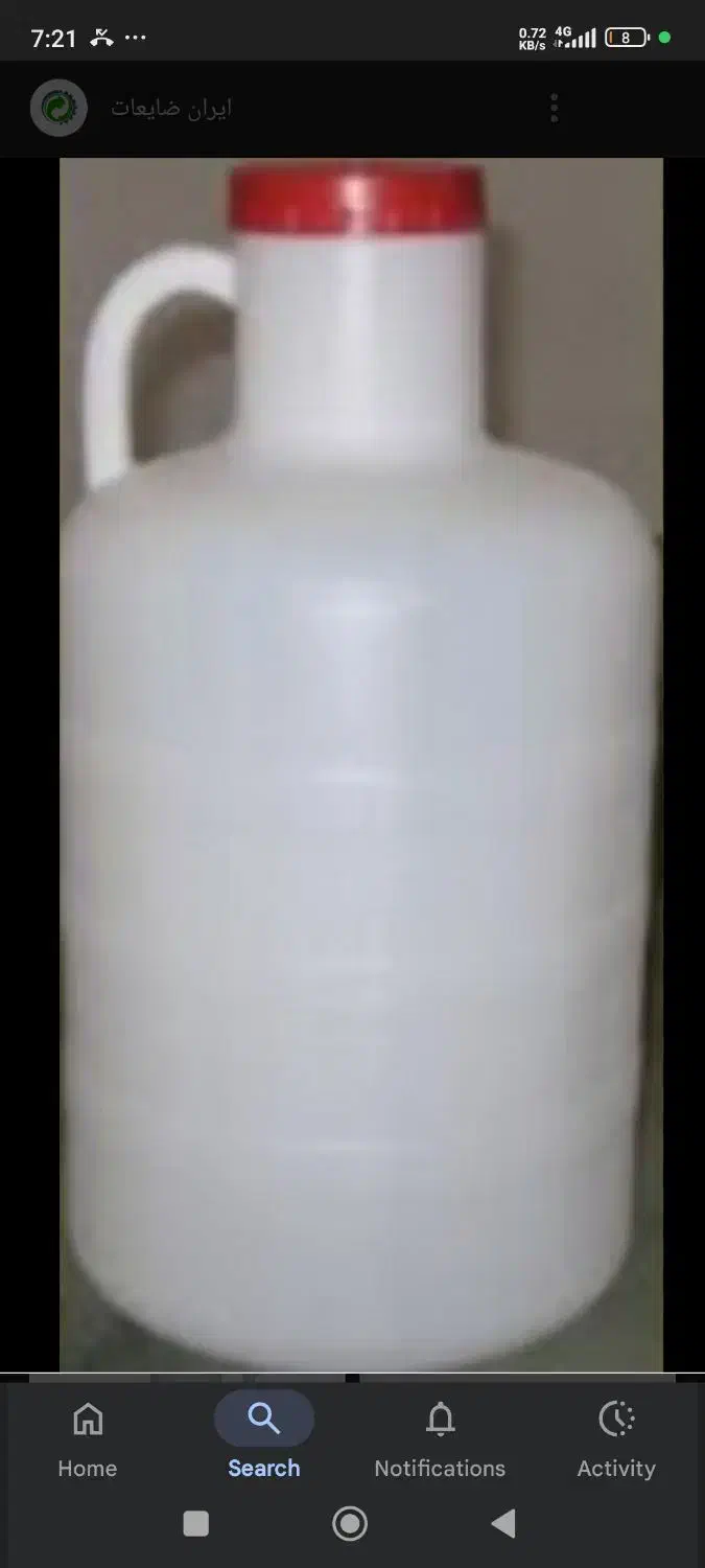 دبه ،بانکه ،گالن|ظروف نگهدارنده، پلاستیکی، یک‌بارمصرف|زاهدان, |دیوار