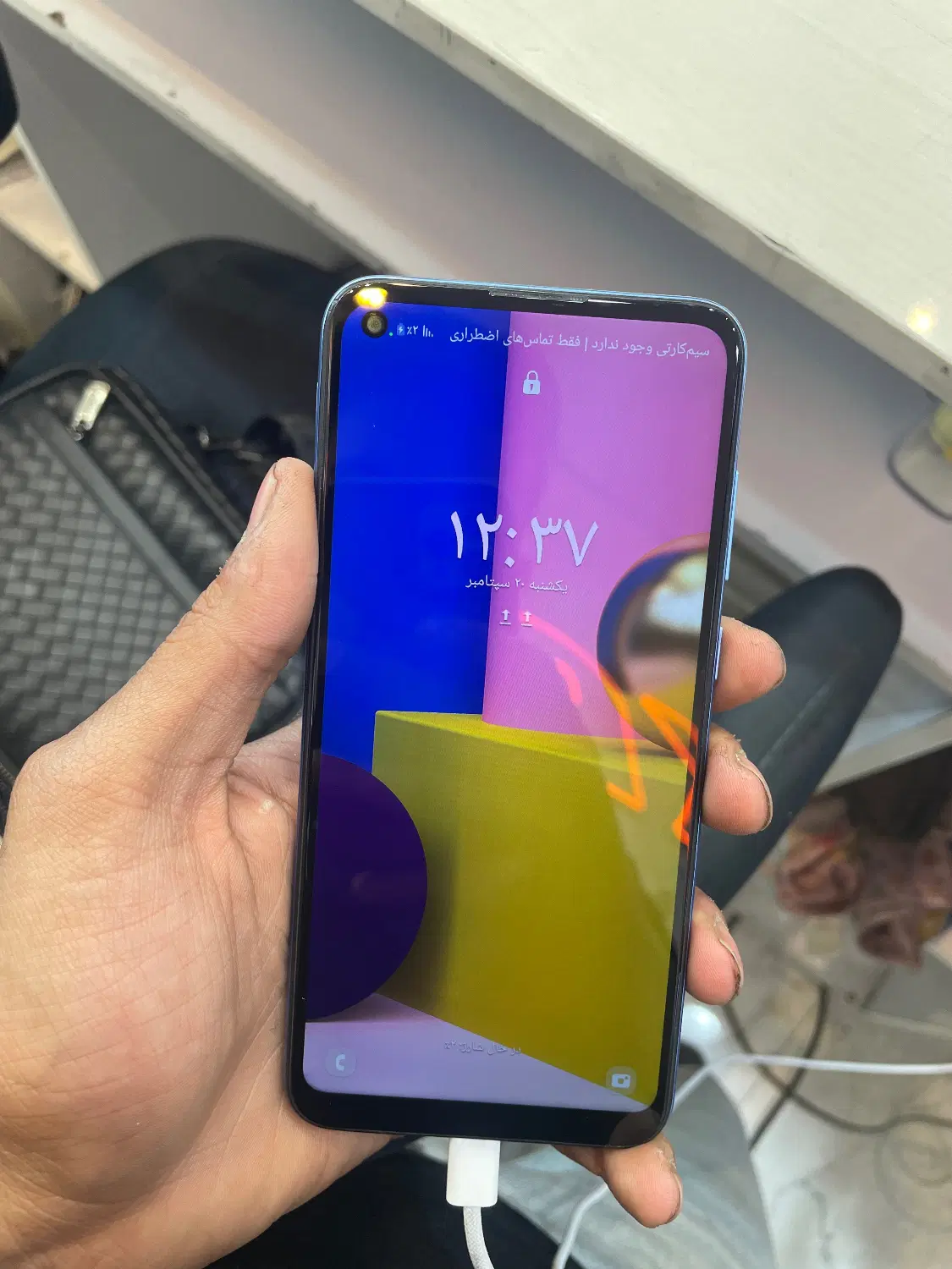 samsung a11|موبایل|تبریز, |دیوار