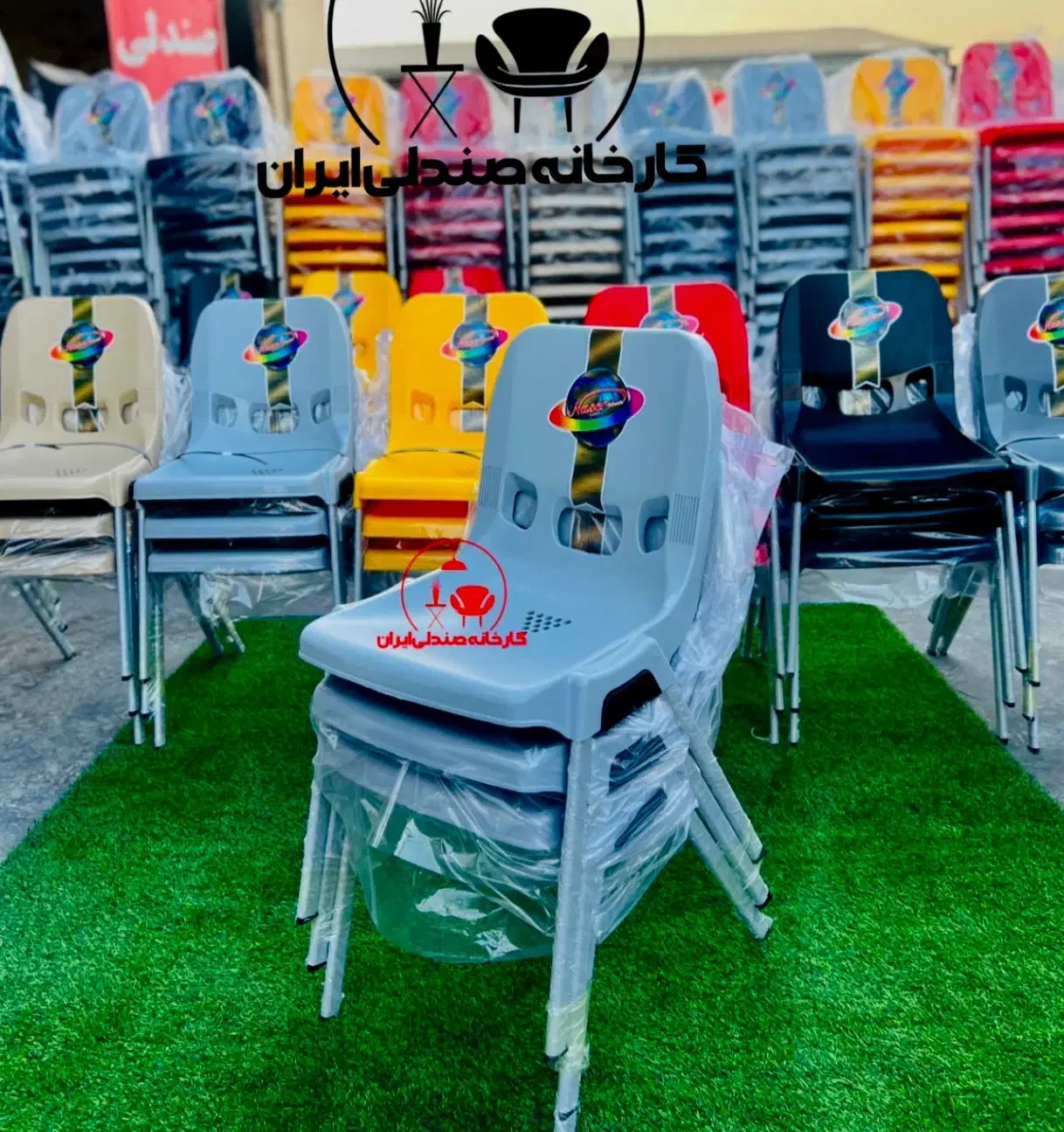 صندلی پلاستیکی باغی کافه مدل ارشام|صندلی و نیمکت|تهران, میدان ولیعصر|دیوار