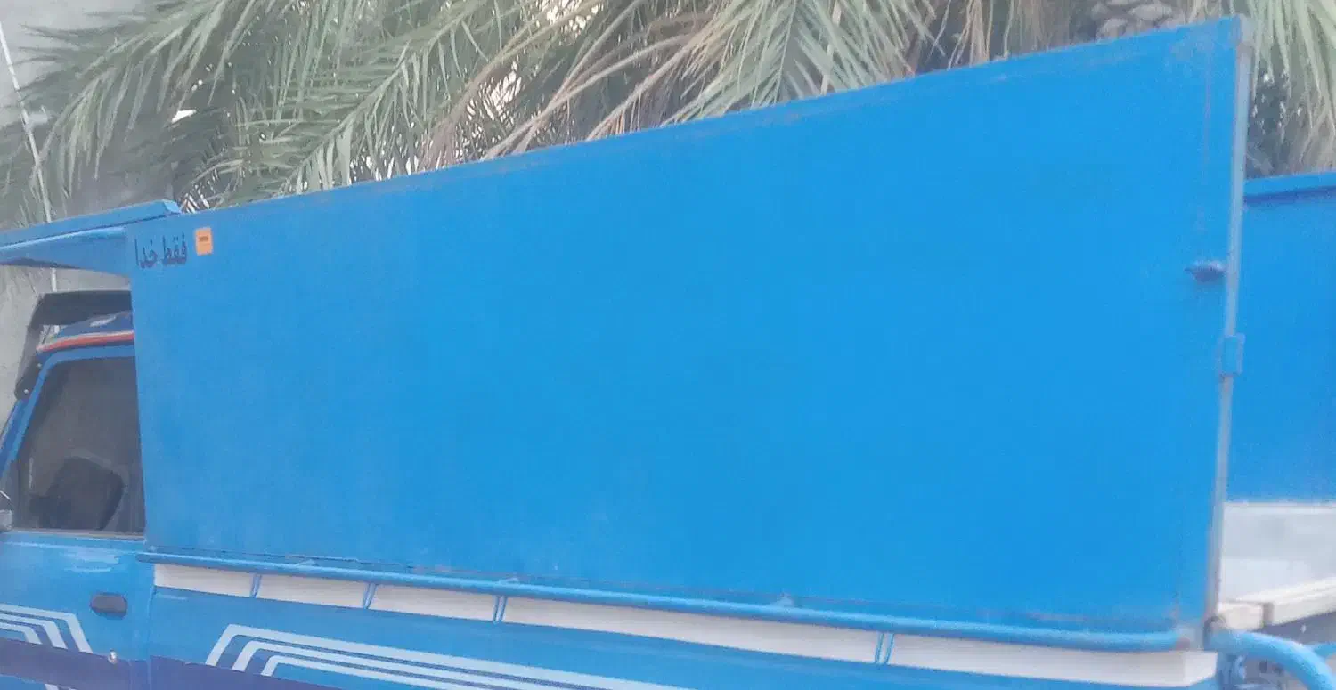 اتاق نیسان شمالی|قطعات یدکی و لوازم جانبی|میناب, |دیوار